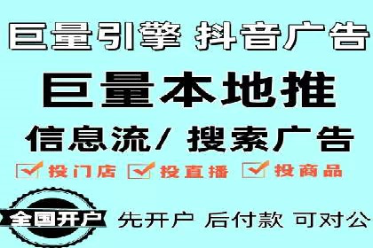 代理开户的背后：安全与效率的平衡